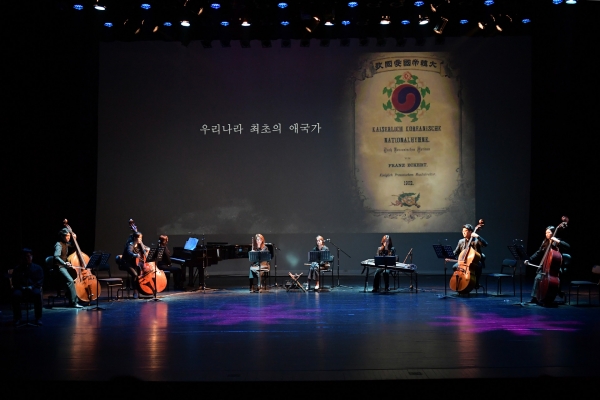 3.1절 기획공연(김구의 공주아리랑)_2부 공연