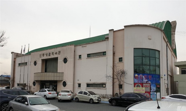 대전 동구 인동생활체육관