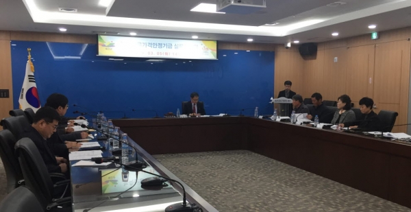 2019년 2차 농축산물가격 안정 기금 실무협의회 개최