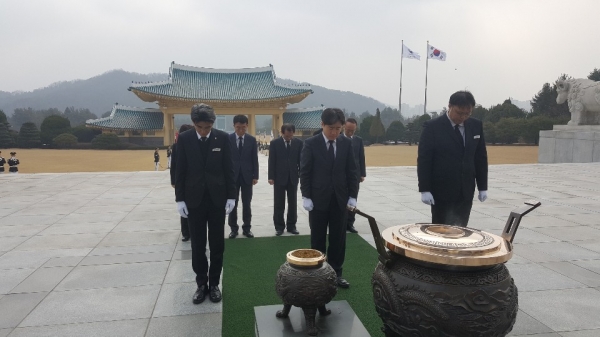 이남일 제40대 대전지방보훈청장 취임