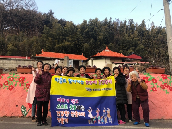 운동특화프로그램