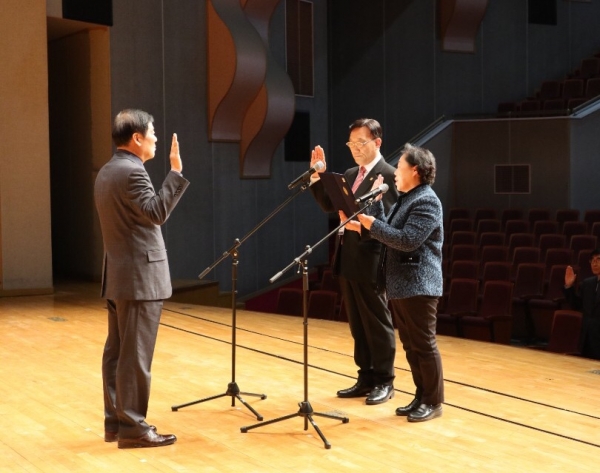 ‘대전금빛평생교육봉사단 발대식’ 개최 (선서 모습)