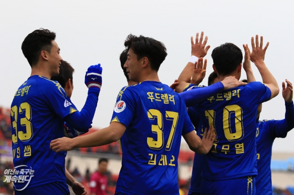 아산무궁화 경기 모습