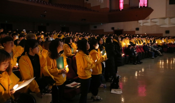 8일 열린 PRIME창의융합대학의 신입생 명예헌장 서약식 모습