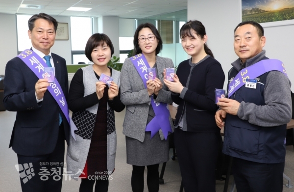 류병관 충남위원장, 조소행 농협중앙회 충남지역본부장과 함께