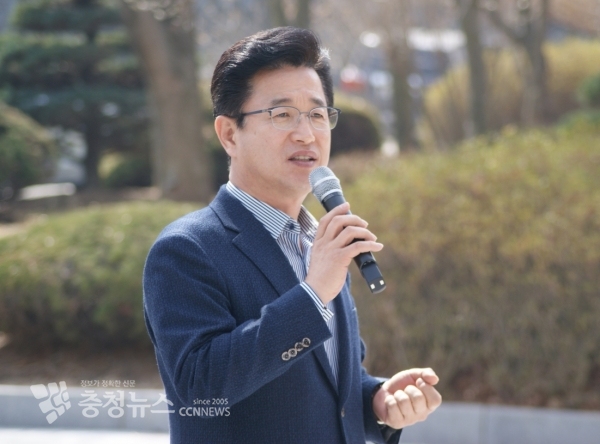 허태정 대전시장 축사