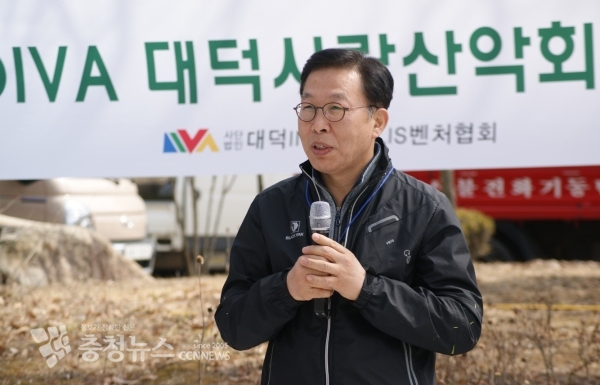 신임 김석규 회장 취임사