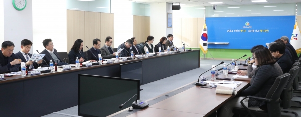 임근창 부구청장 주재 정책자문단 회의 모습