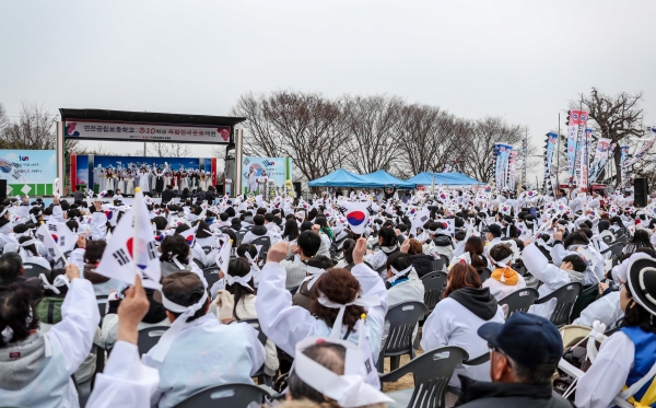 3.10학생만세운동 기념식 및 재현행사