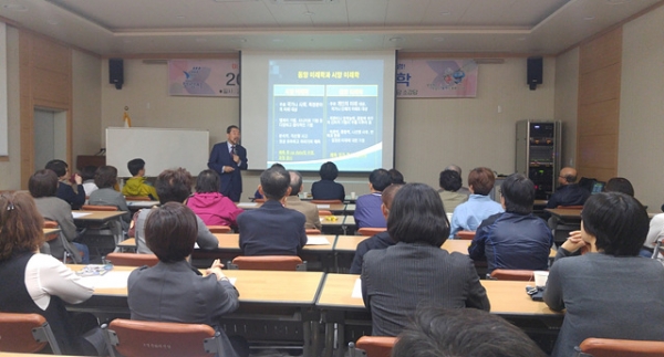 만세보령 금요대학