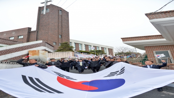 부여 세도면 청포교회 삼일운동 100주년 기념식