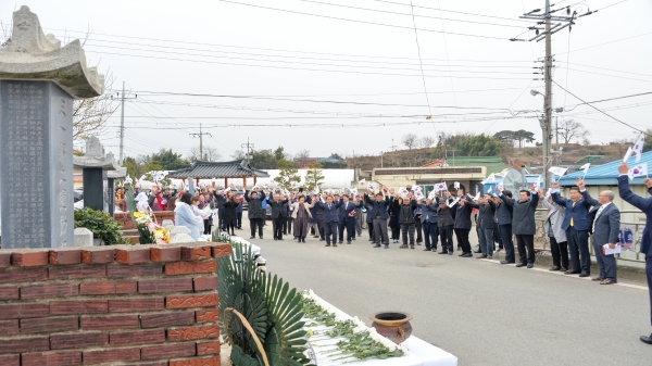 세도면 청포교회 삼일운동 100주년 기념식