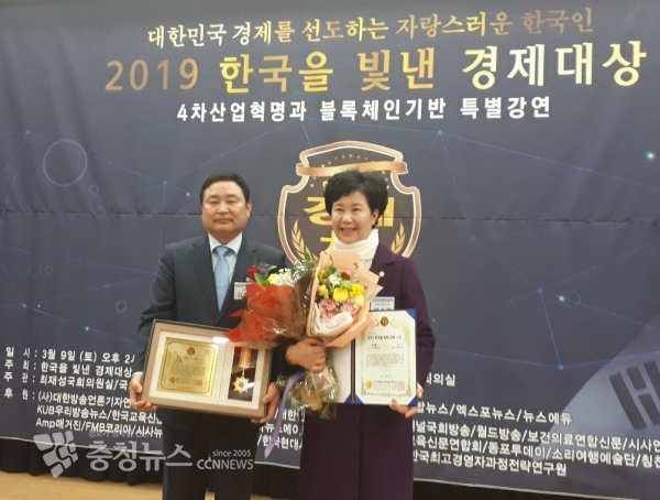 "항상 시민들을 우선으로 생각하며 의정활동을 펼쳐나가겠다"