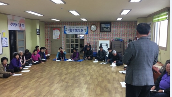 지난해 봄철 마을순회 영농교육 실시 모습
