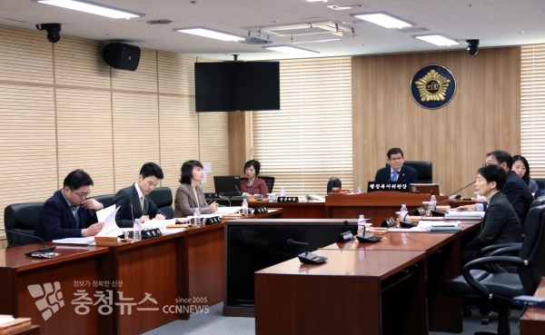 세종시의회 행정복지위원회