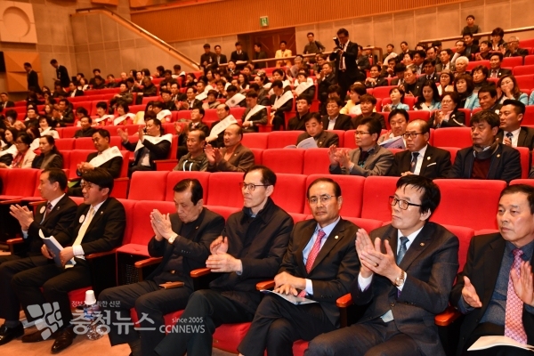 대의원 총회 행사장 모습.