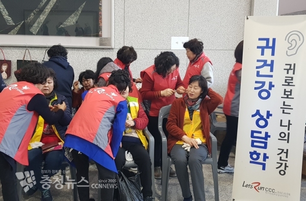 한국마사회 대전지사,  대전시 사랑의 바자회 재능기부 참여