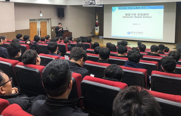 찾아가는 안전교육-여용호 재난안전부장 교육장면