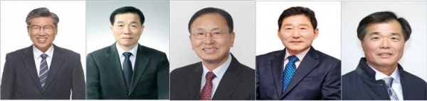 [청양 지역 조합장 당선자]