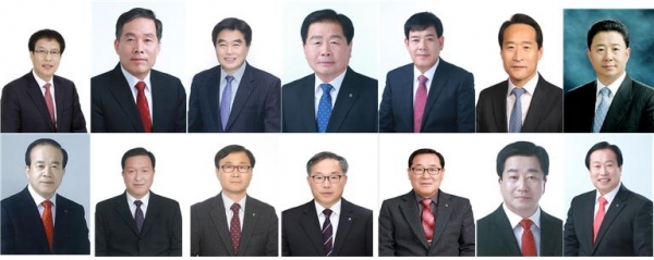 [서산 지역 조합장 당선자]