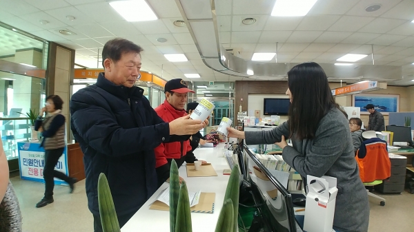 라돈측정기 대여 장면