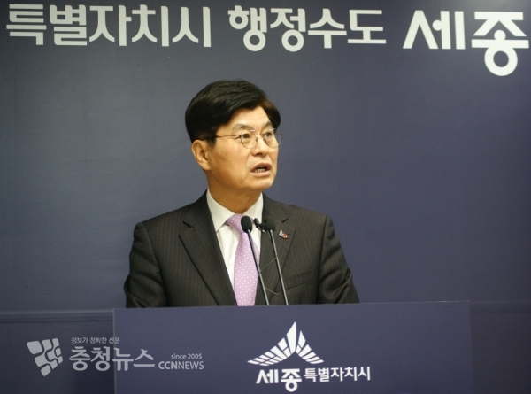 답변하는 이춘희 세종시장 / 충청뉴스 최형순 기자