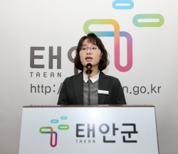 가기영 민원팀장 정례브리핑 모습