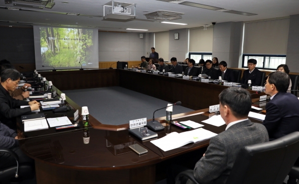 향적산 치유의 숲 설계용역 중간보고회개초 모습