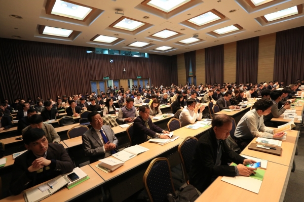 지난 '중소식품기업 발전을 위한 지원사업 설명회’개최