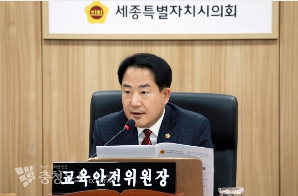 상병헌 세종시의회 교육안전위원회 위원장 / 충청뉴스 최형순 기자