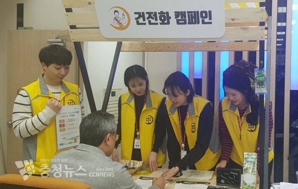 한국마사회 대전지사, 건전 구매문화 조성 위한 캠페인 / 충청뉴스 최형순 기자