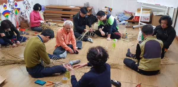 마을기업 느린손