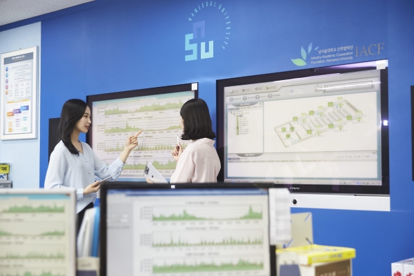 남서울대 대학원 빅데이터인공지능학과 중소기업 계약학과 지원사업 2회 연속 선정