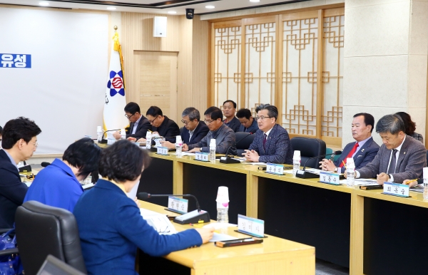 온천지구 활성화계획 착수보고회