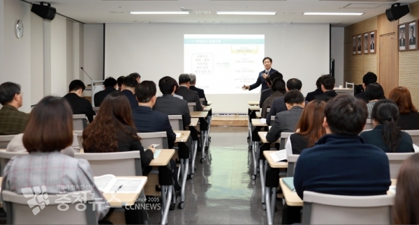 한국청렴사회연구소 이상범 소장 특강