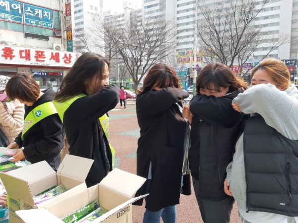 결핵 캠페인 실시