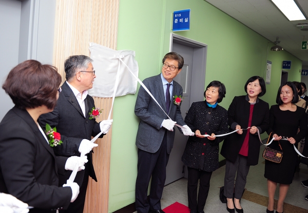 오뚜기재단 첨단조리실습실 리모델링 준공식 모습