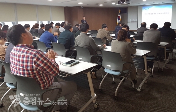 건설교통국 전 직원 대상 사례중심의 자체 청렴교육 / 충청뉴스 최형순 기자
