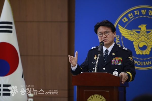 황운하 대전지방경찰청장(전 울산경찰청장)