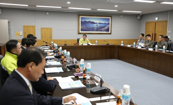 계룡시 통합방위협의회