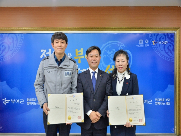 지역사회보장대표협의체 위원 위촉 모습