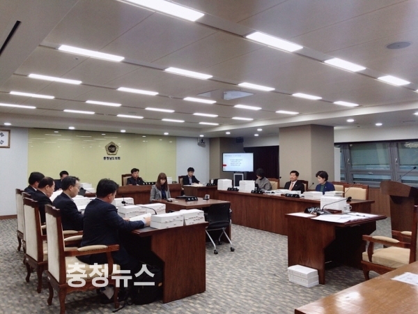 충남도의회 행정자치위원회