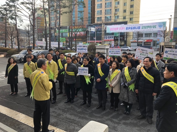 서부교육지원청과 시민들이 함께하는 청렴 캠페인 전개 모습