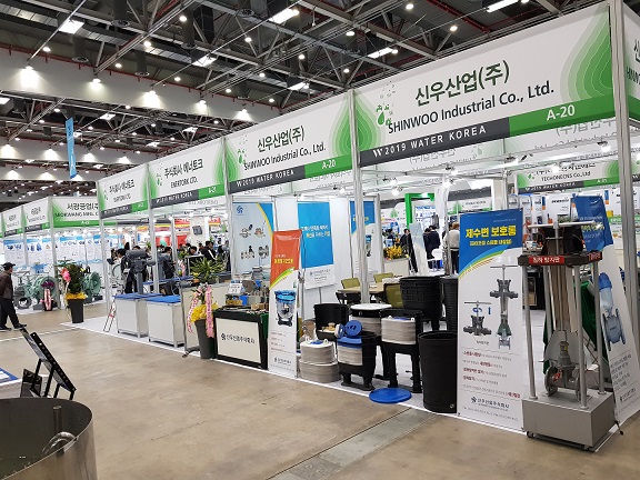 지난 20일 아산시 수도사업소 직원들은 물산업 박람회에 참석해   우리나라 물산업의 현주소를 확인하는 기회를 가졌다.