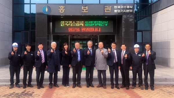 통영생산기지 방문