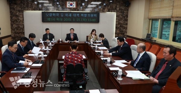 홍성군의회,보령화력 등 배출 미세먼지 및 유해물질 피해 대책 특별위원회 구성