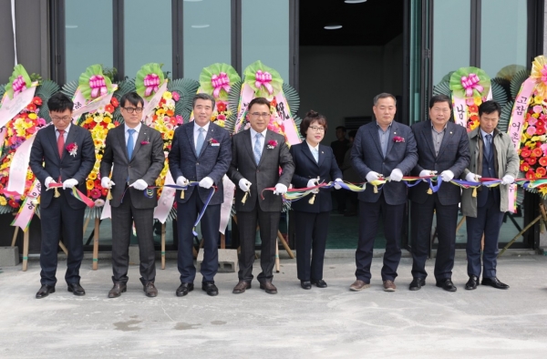 주교어촌계 수산물산지 가공시설 준공식