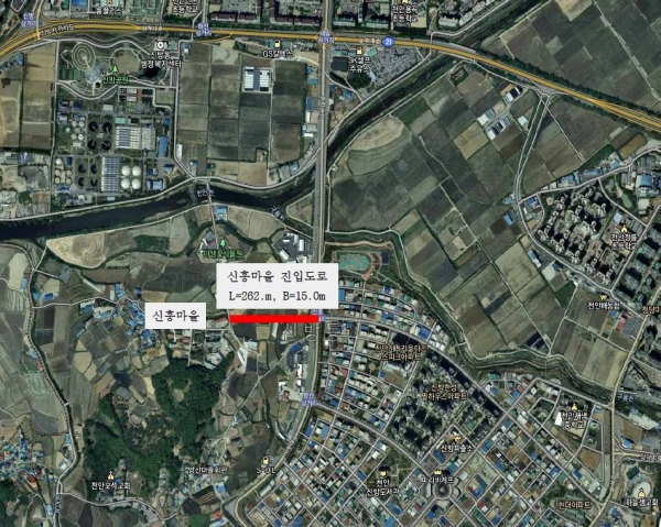 신방동 신흥마을 진입도로 위치도