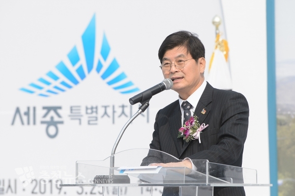 이춘희 세종시장이 장애인형 국민체육센터 착공식에서 인사말을 하고 있다.