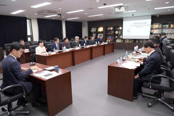 국립충청국악원 공주 유치용역 최종보고
